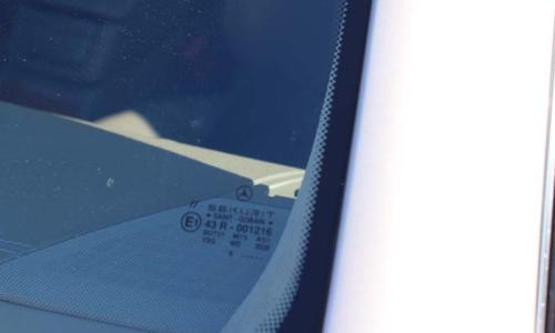 Glass print C140 Mercedes Coupe front window.jpg
