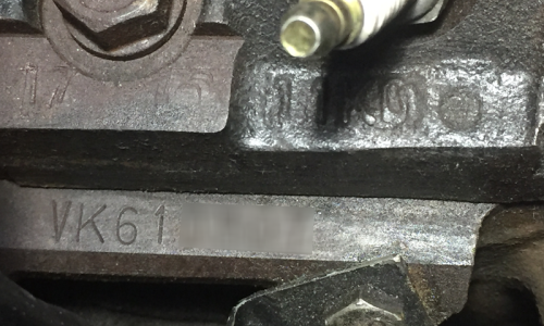 HSV GTS VP engine number stamping.png