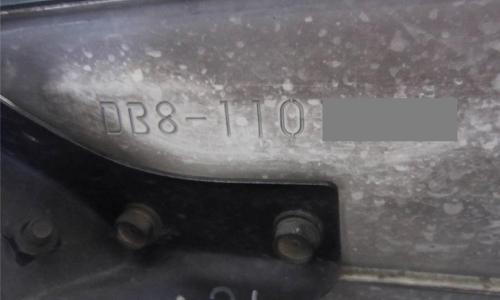 JDM Number VIN bulkhead.jpg