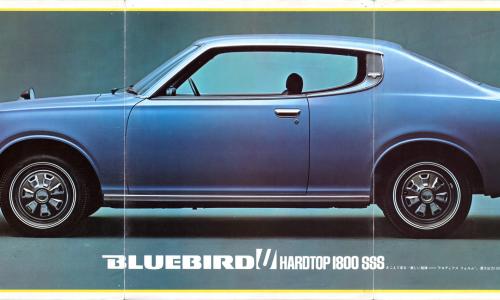 Japanese brochure Datsun 180B SSS Bluebird hardtop coupe (2).jpg
