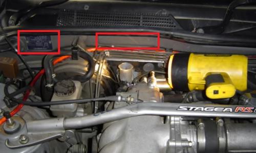 Location of chassis number.jpg