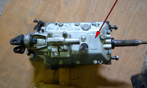 Moss gearbox number lkocation on top of housing.png