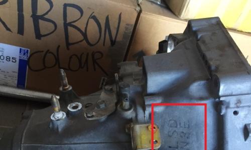 N3E gearbox JDM.jpg