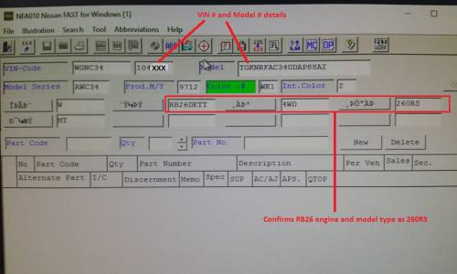 Nissan Fast VIN checking software.jpg