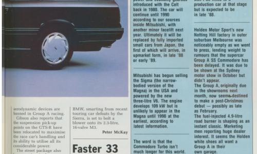 Nissan R31 GTS-R original advertisements (1).jpg