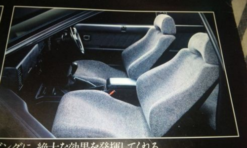 Nissan R31 GTS-R original advertisements (3).png