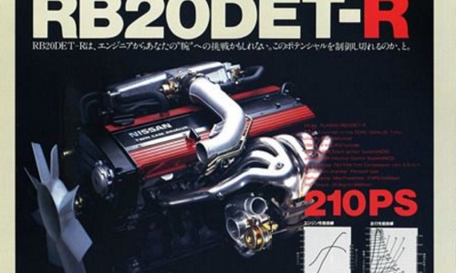 Nissan R31 GTS-R original advertisements (5).png
