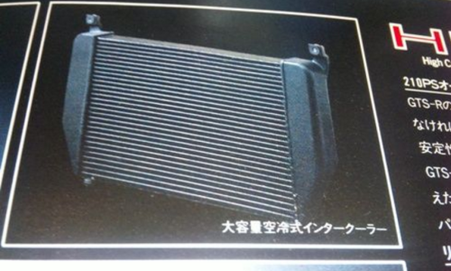 Nissan R31 GTS-R original advertisements (6).png