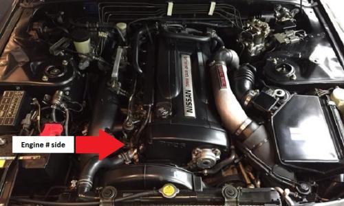 Nissan Skyline R32 GTR V-Spec II engine.jpg