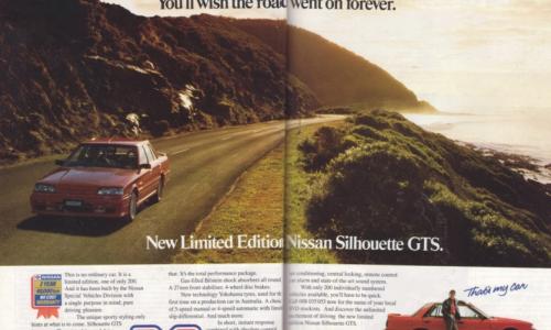 Nissan Skyline R32 GTS2 Silhouette SVD advertisement.jpg