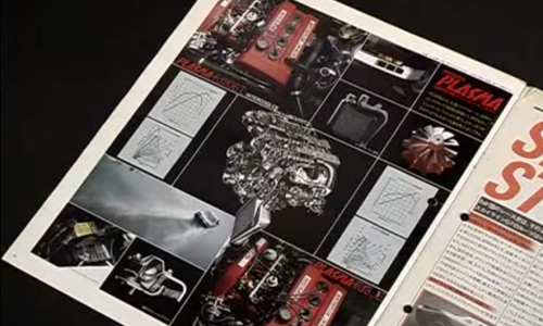 Original brochure.png