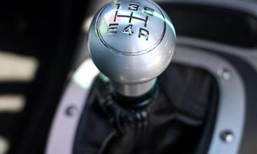 Proton Satria GTi Gear knob image.jpg