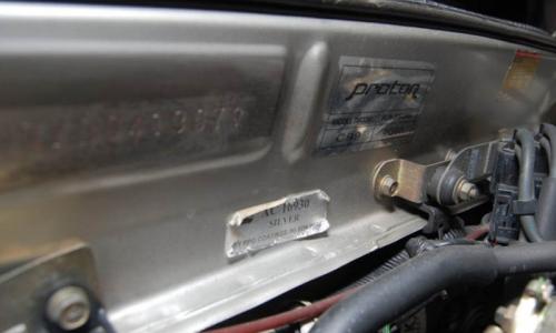 Proton Satria GTi bulkhead VIN number and stickers paint code.jpg