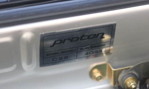 Proton Satria GTi model code and engine code sticker image.jpg