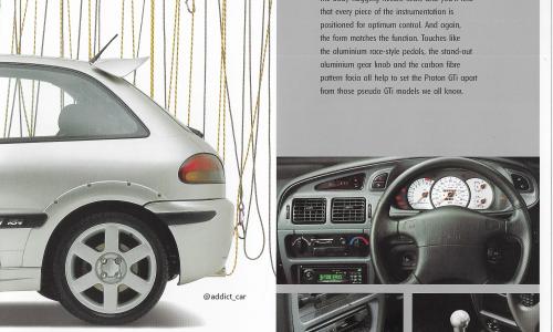 Proton Satria GTi sales brochure surfboards images (4).jpg