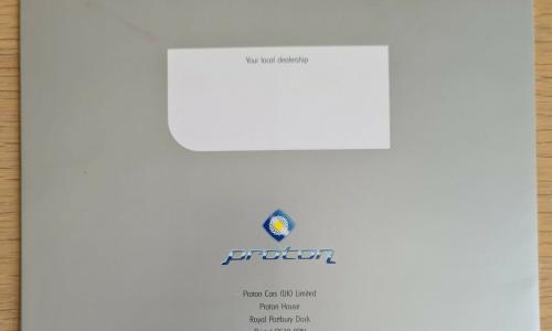 Proton Satria GTi sales brochure surfboards images (7).jpg