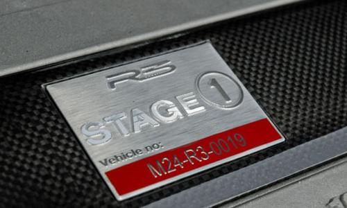 Proton Satria R3 badge build number on engine.jpg