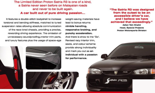Proton Satria R3 limited edition 2004 2005 specifications brochure 1 image.jpg