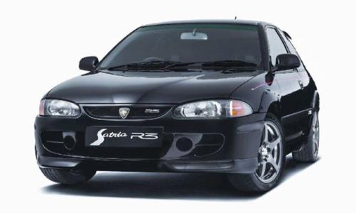 Proton Satria R3 limited edition 2004 2005.jpg
