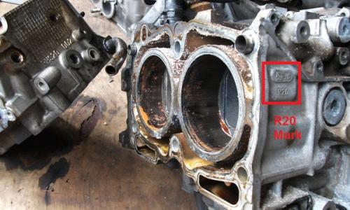 R20 engine.jpg