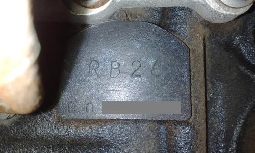 R32 GTR engine number location 1.jpg