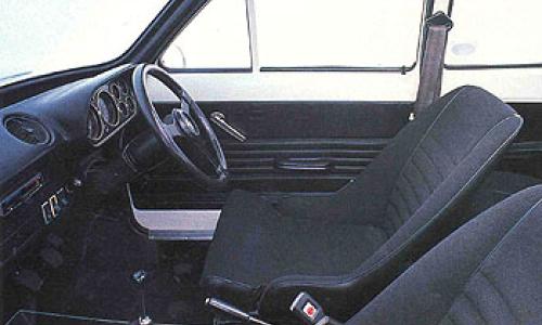 RS1600 cloth seats factory image.jpg