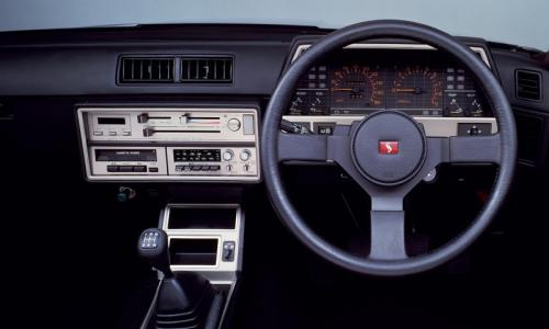 RSX Turbo C Couoe interior.jpeg
