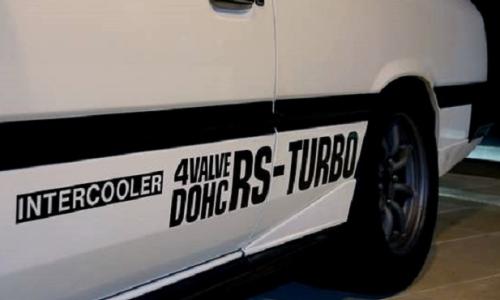 RSX Turbo C intercooled city.jpg