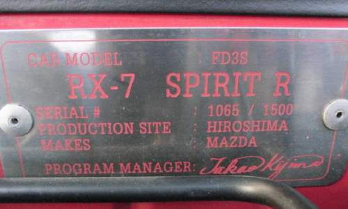 RX7 Spirit R serial number plate.png