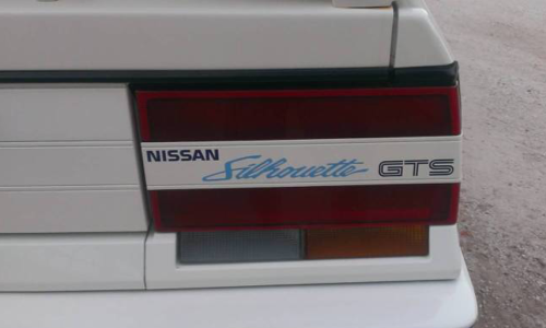 Rear badge decal Nissan Skyline GTS1 Silhouette SVD.png