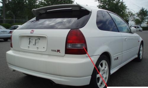 Rear white.jpg