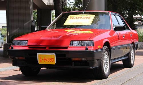 Red Turbo C RSX sedan 3.jpg