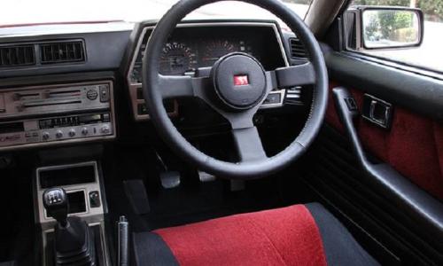 Red sedan interior.jpg
