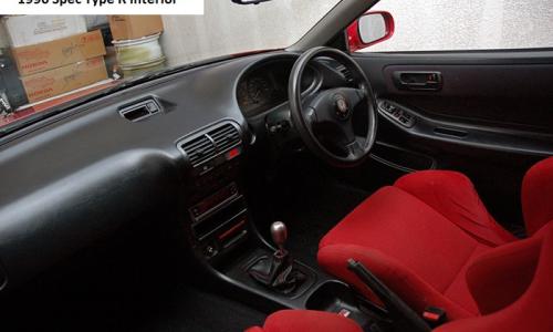 Red type R with red interior.jpg