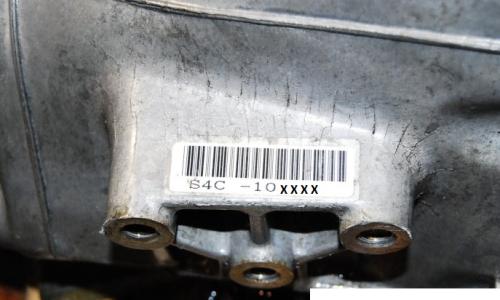 S4C Gearbox number.jpg