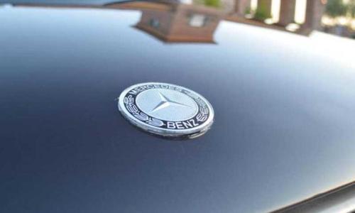 S500 C140 coupefront bonnet badge  (16).jpg