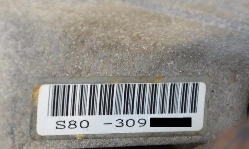 S80 gearbox number.jpg