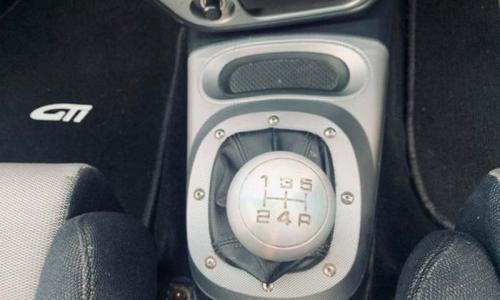 Satria GTi Proton gear knob stick image.jpg