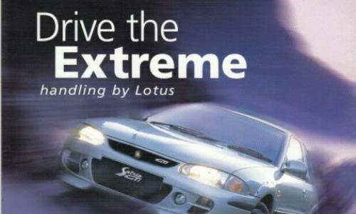 Satria GTi references and links.jpg