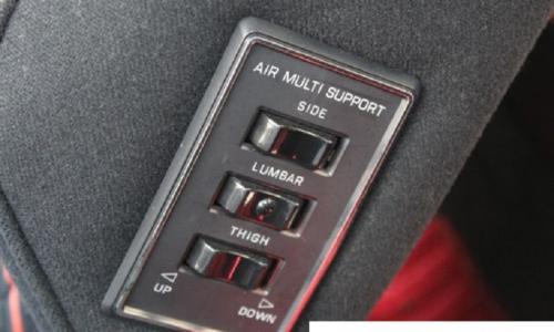 Seat adjustment interior RSx Turbo C.JPG