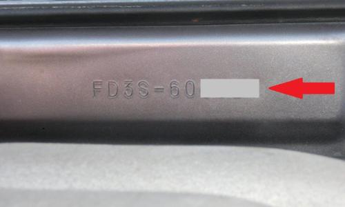 Series 6 Mazda FD RX7 Spirit R Chassis number stamping firewall bulkhead.JPG