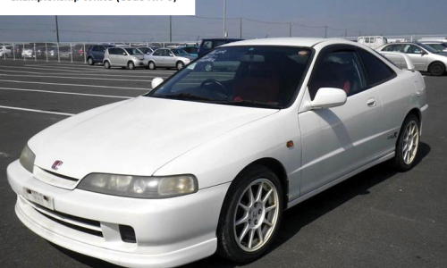 Side view Type R Integra.png