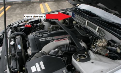 Silver Nissan GTR R32 V-Spec II 1994 engine bay VIN number locatrion.png