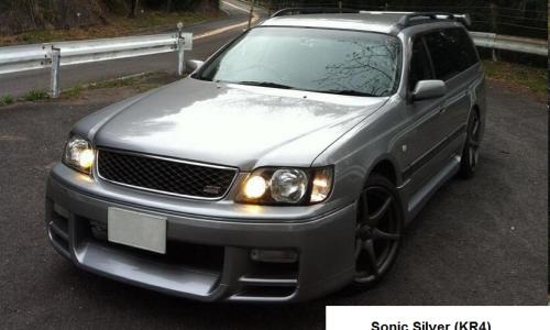 Sonic Silver 260RS.jpg