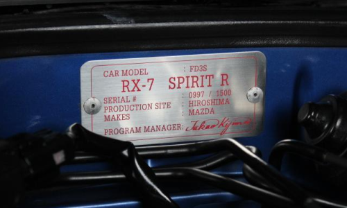 Spirit R Plaque serial number Mazda RX-7 Spirit R.png