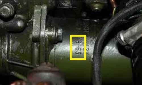 Starter Motor Date stamp.jpg