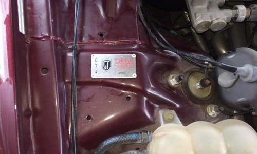 TVE Tickford build number plate EL Ford Falcon GT 1997.png