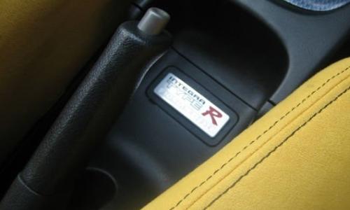 Type Rx Badge.jpg
