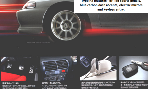 Type Rx Japanese brochure.png