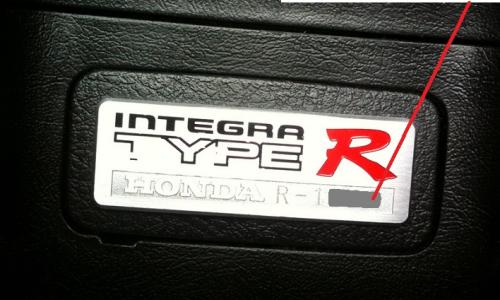 Type Rx badge 1.jpg